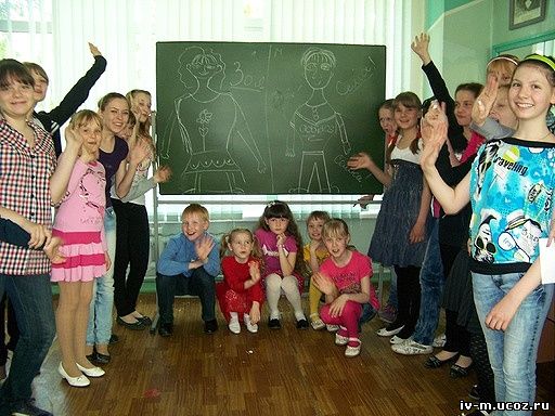 Смешные конкурсы на день именинника в школе Смешные конкурсы на день именинника в школе